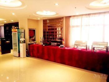 Hualian Business Hotel Shenyang Exterior photo
