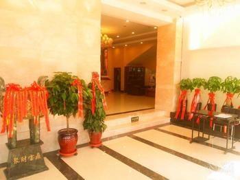 Hualian Business Hotel Shenyang Exterior photo